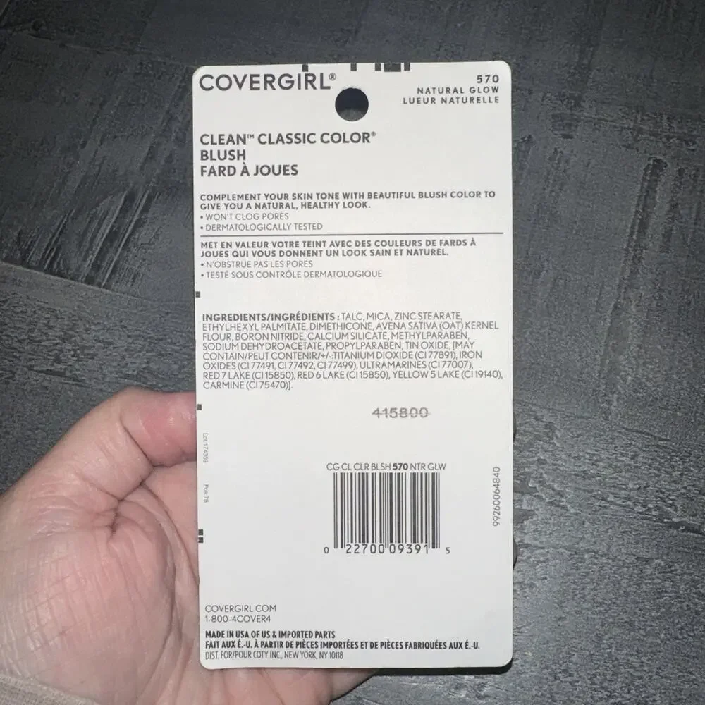 CoverGirl Classic Color Blush, 570 Natural Glow